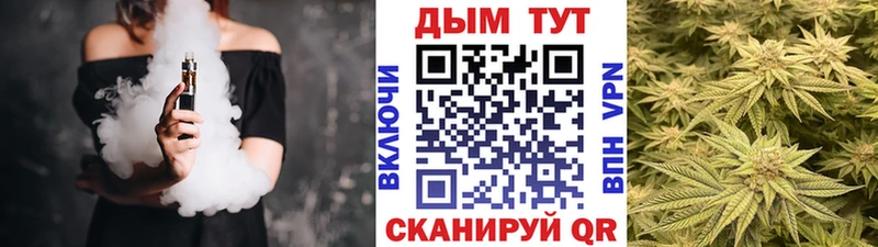 Наркошоп купить Гашиш КОКАИН Меф мяу мяу АМФ Метамфетамин Конопля Назарово