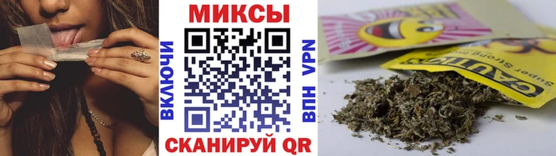 Купить закладки  Назарово  БУТИРАТ оксибутират 