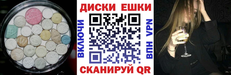 ЭКСТАЗИ Philipp Plein  Купить  Назарово 