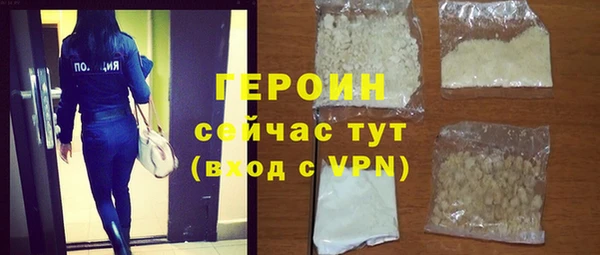 твердый Куйбышев