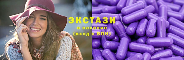 мефедрон Лагань