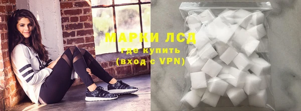 мефедрон Кулебаки