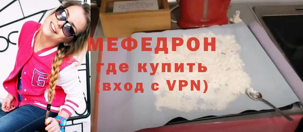 COCAINE Ладушкин