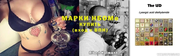 твердый Куйбышев