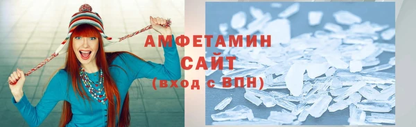шишки Кукмор