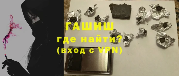 меф VHQ Коряжма