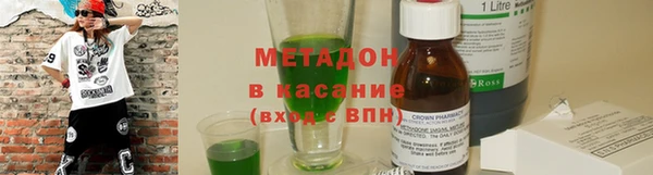 твердый Куйбышев