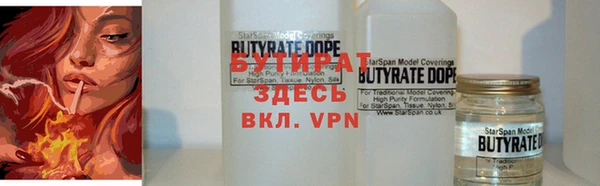 каннабис Корсаков