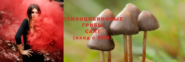 мефедрон Кулебаки