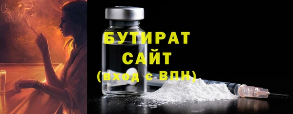гашик Лабытнанги