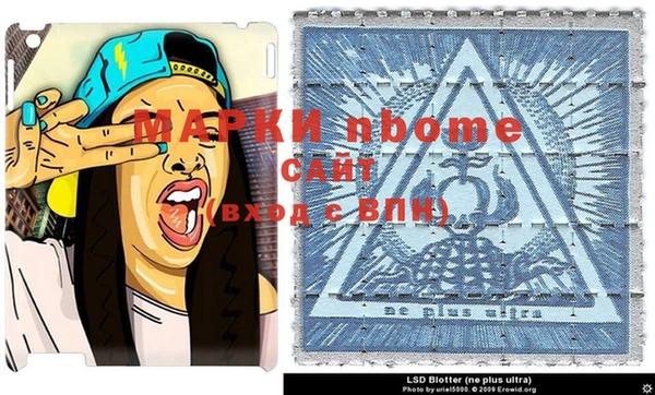 mdpv Костерёво