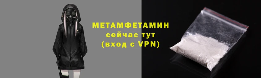 шишки Кукмор