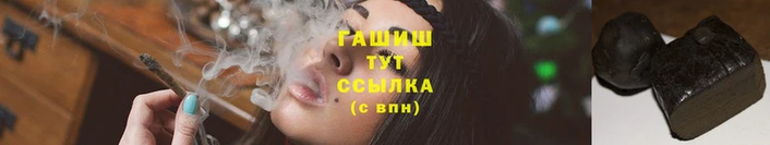 твердый Куйбышев
