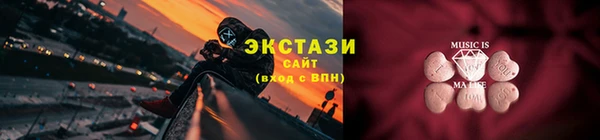 мефедрон Кулебаки