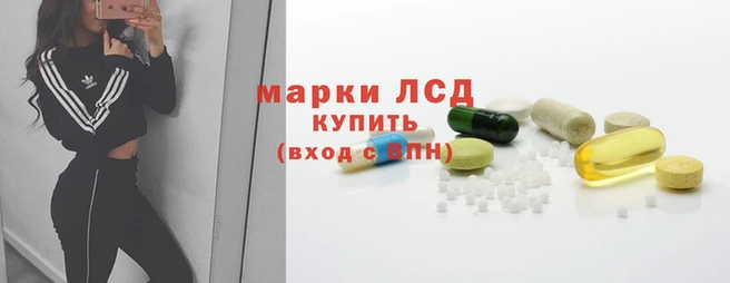 твердый Куйбышев