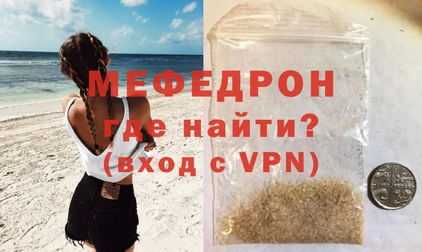 твердый Куйбышев