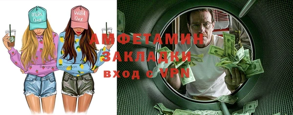шишки Кукмор