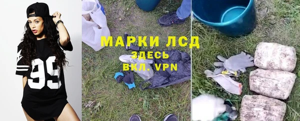 мефедрон Кулебаки