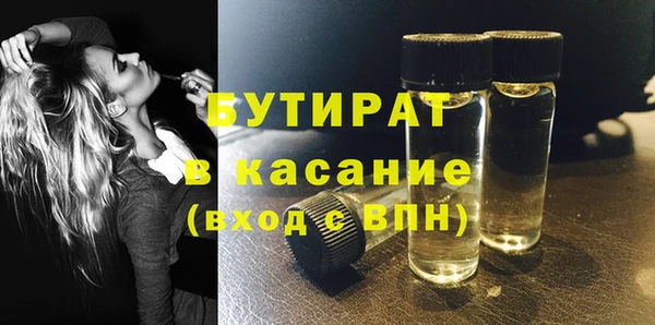 шишки Кукмор