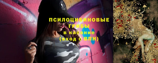 мефедрон Кулебаки