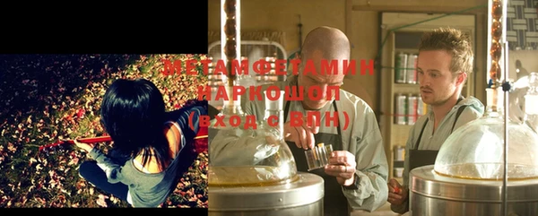 твердый Куйбышев