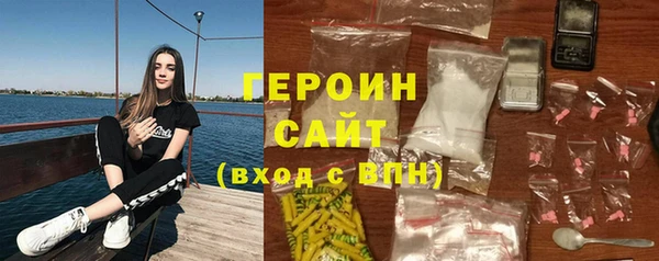 твердый Куйбышев