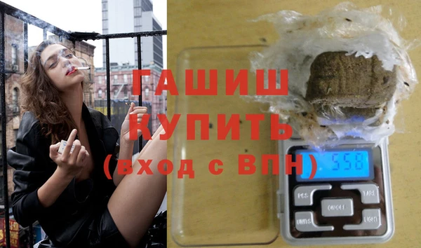 COCAINE Ладушкин