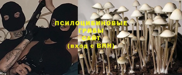 мефедрон Лагань
