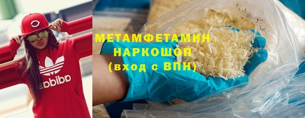 шишки Кукмор