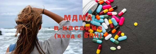 COCAINE Ладушкин