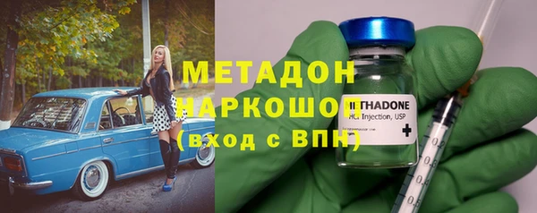 шишки Кукмор