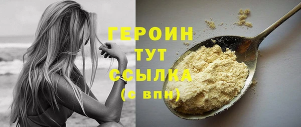 шишки Кукмор