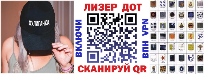 Купить закладки  Назарово  Марки N-bome 1,8мг 